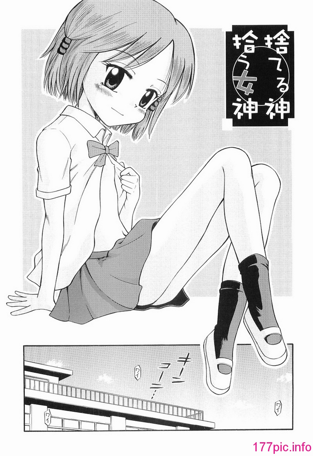 056