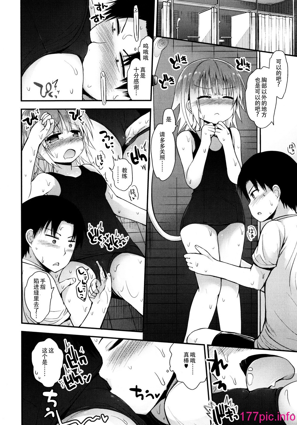 056