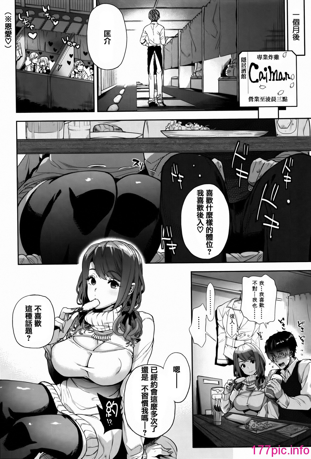 058