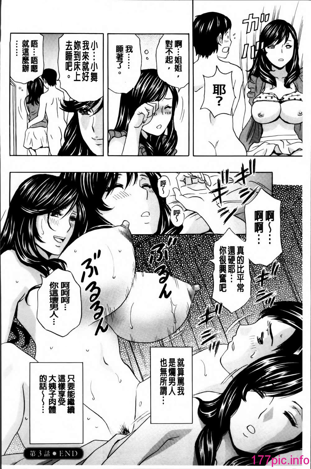 061