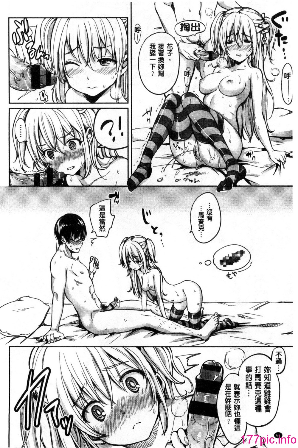 062