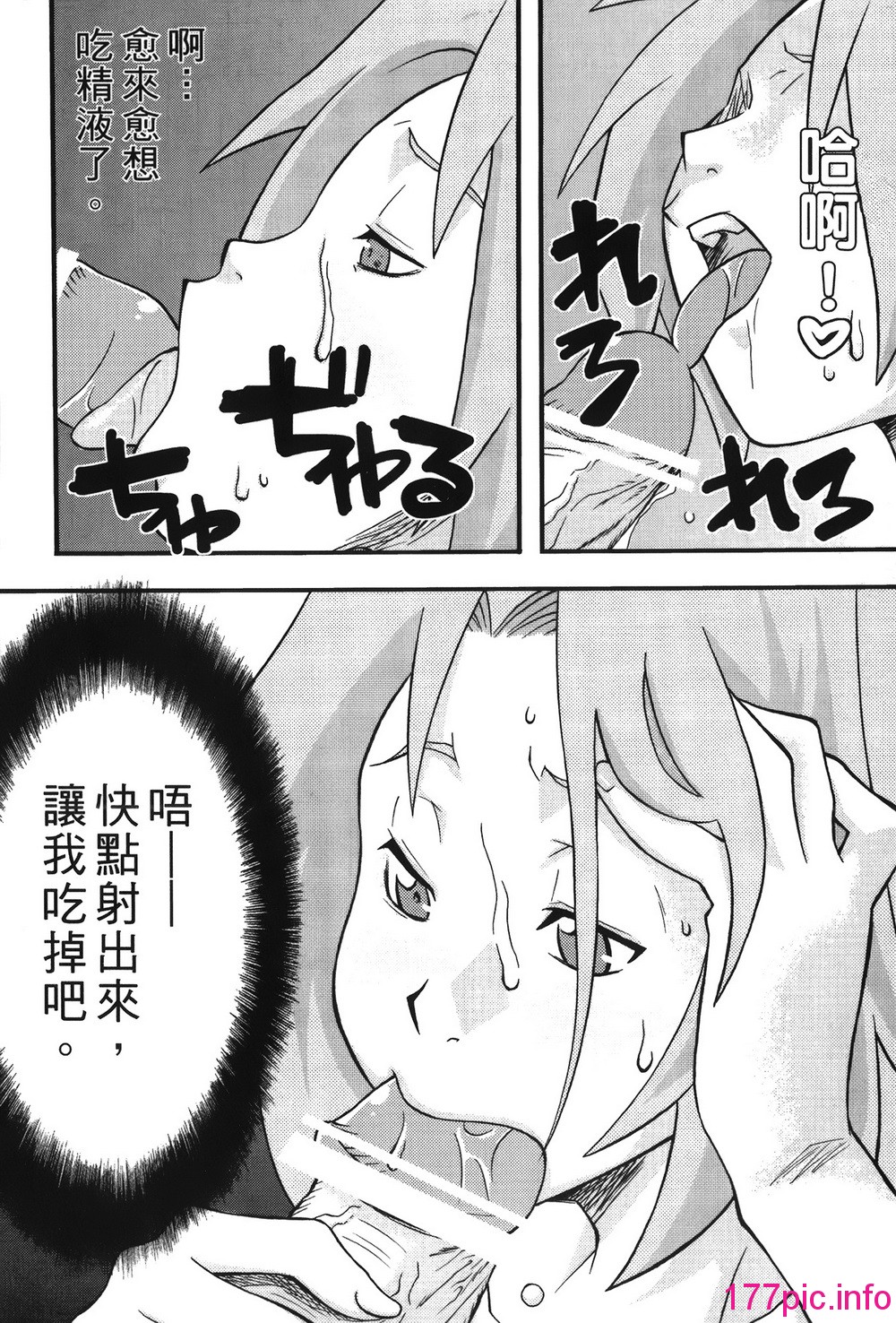 062