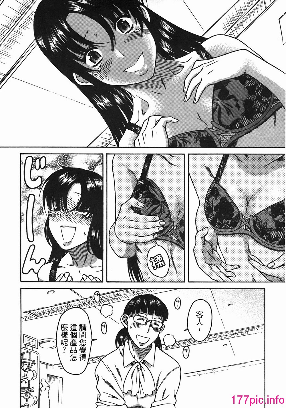 063