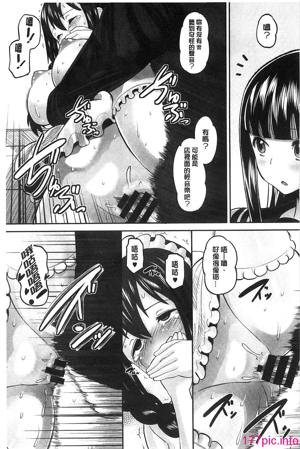 063