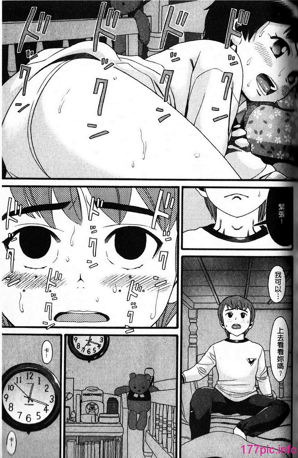 066