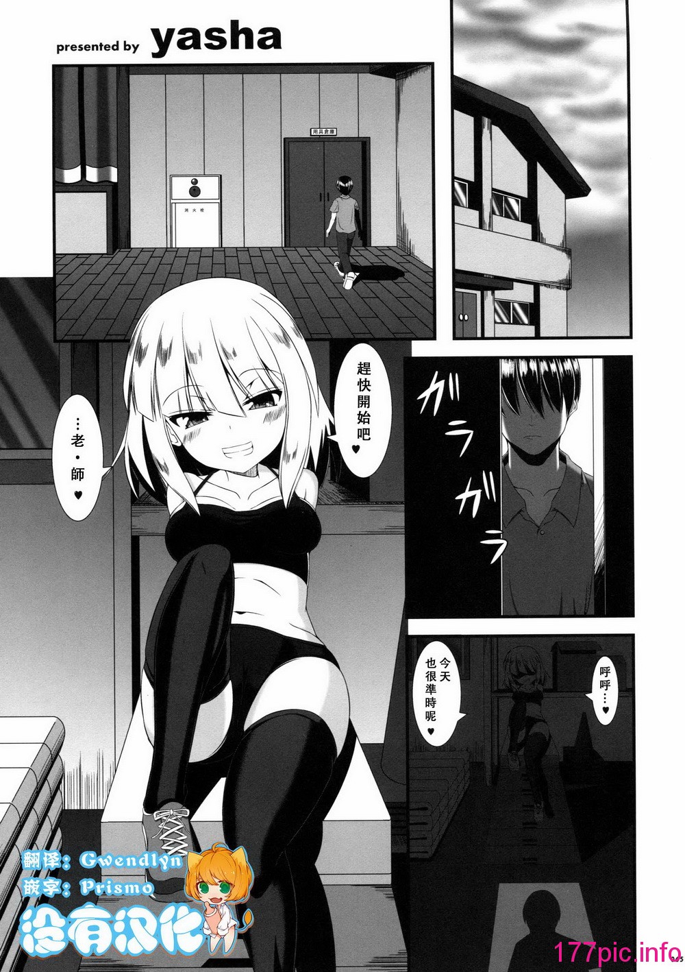 066