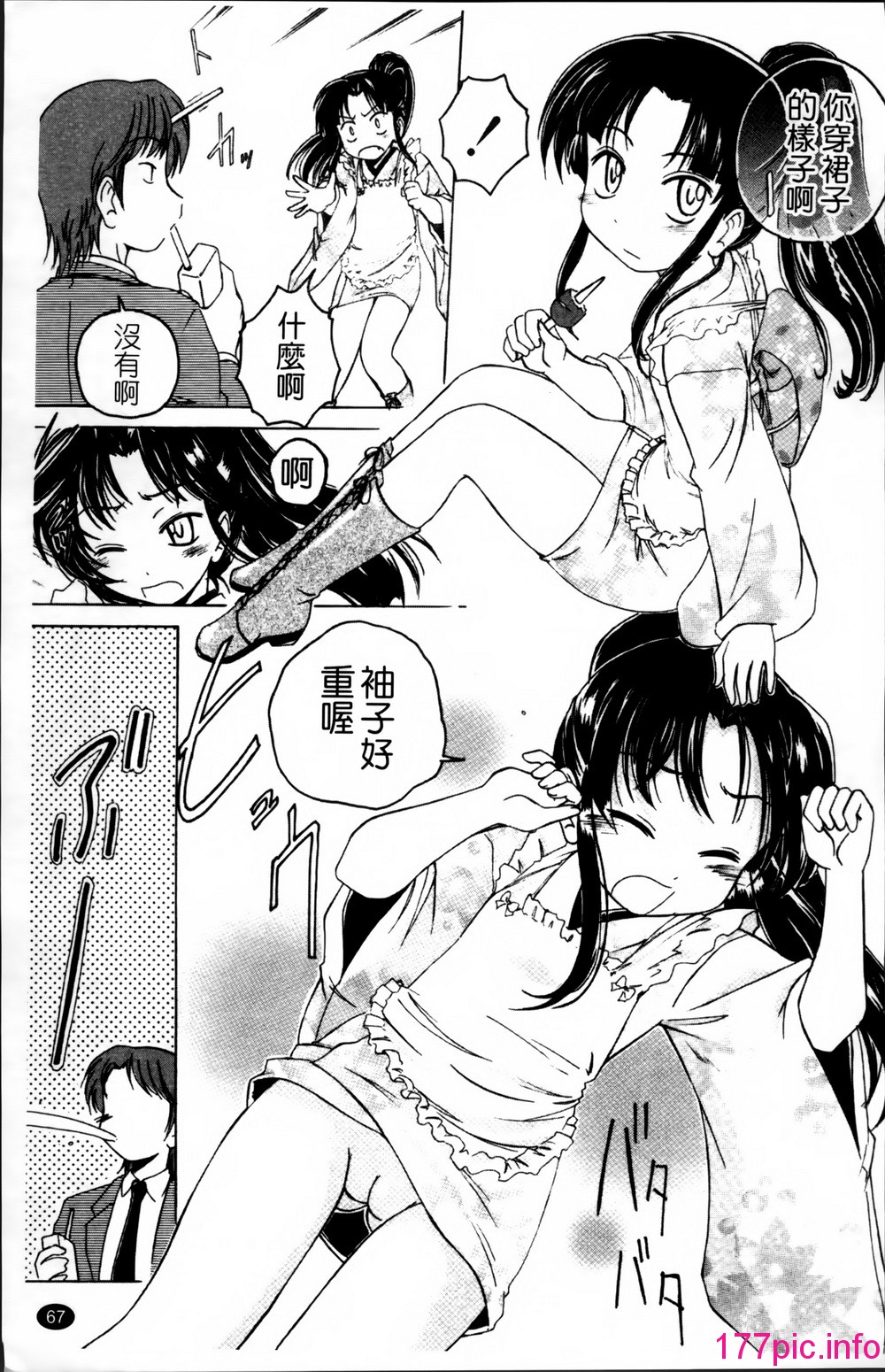 069