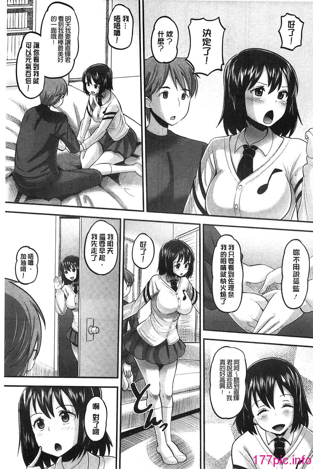 071
