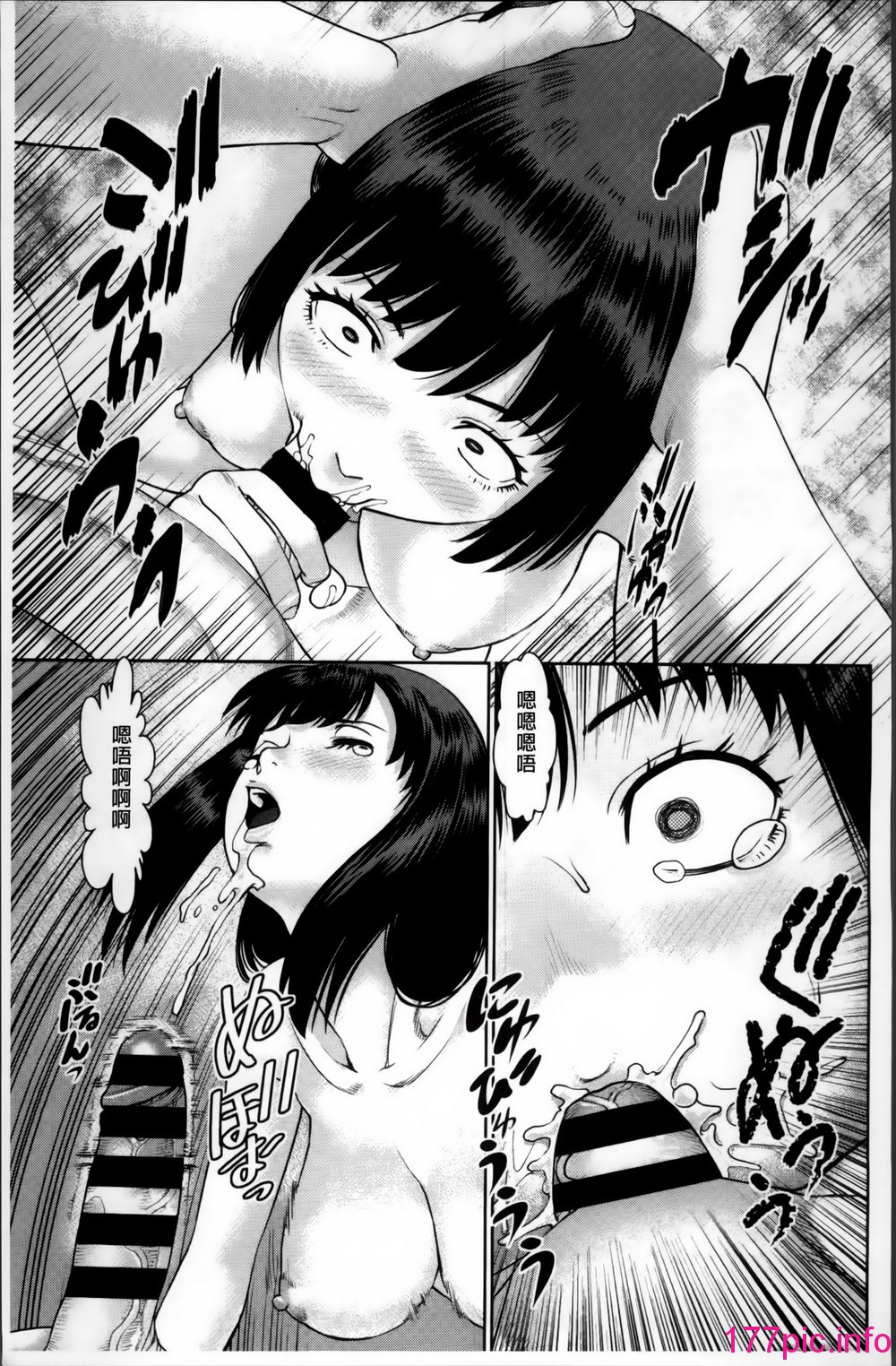 072
