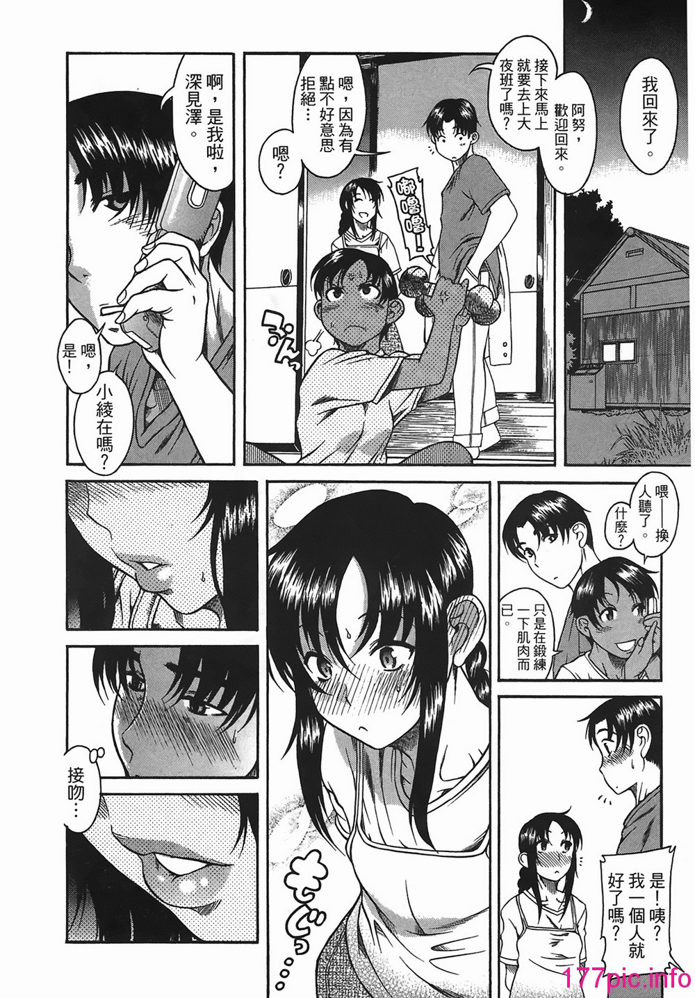 072