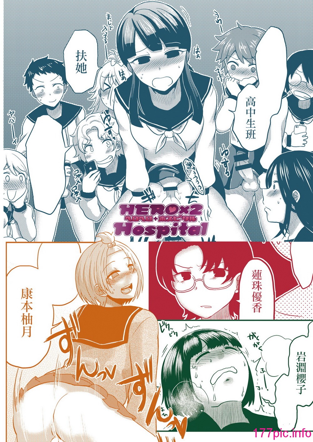 B5表紙_1mm