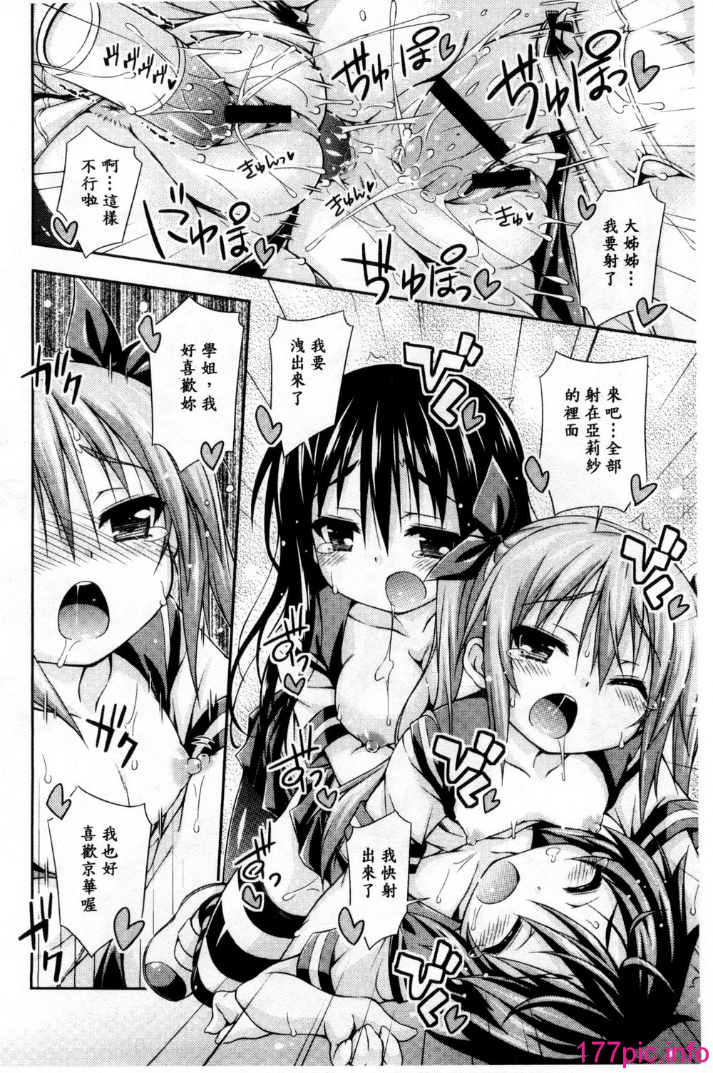 073