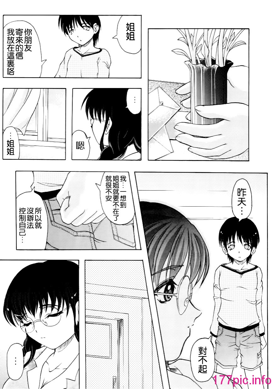 073