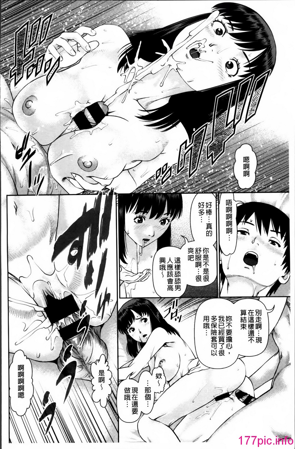 075