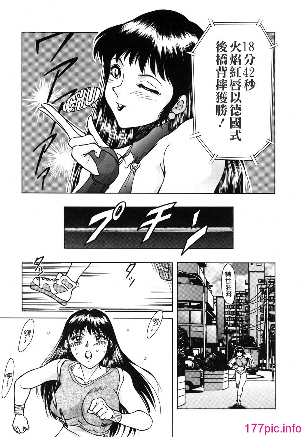 076