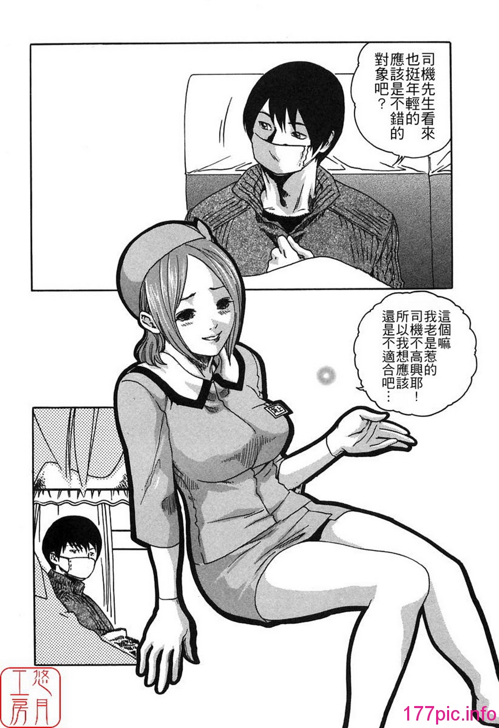 077