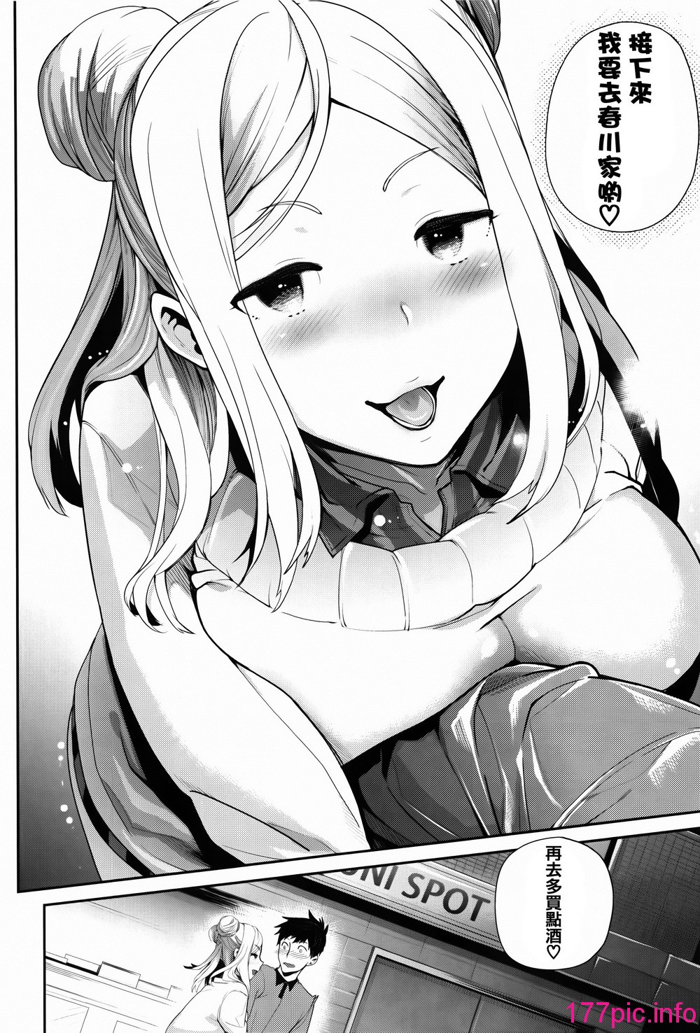080