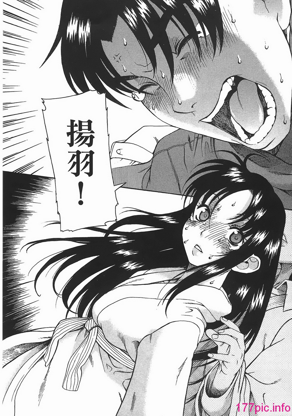 082