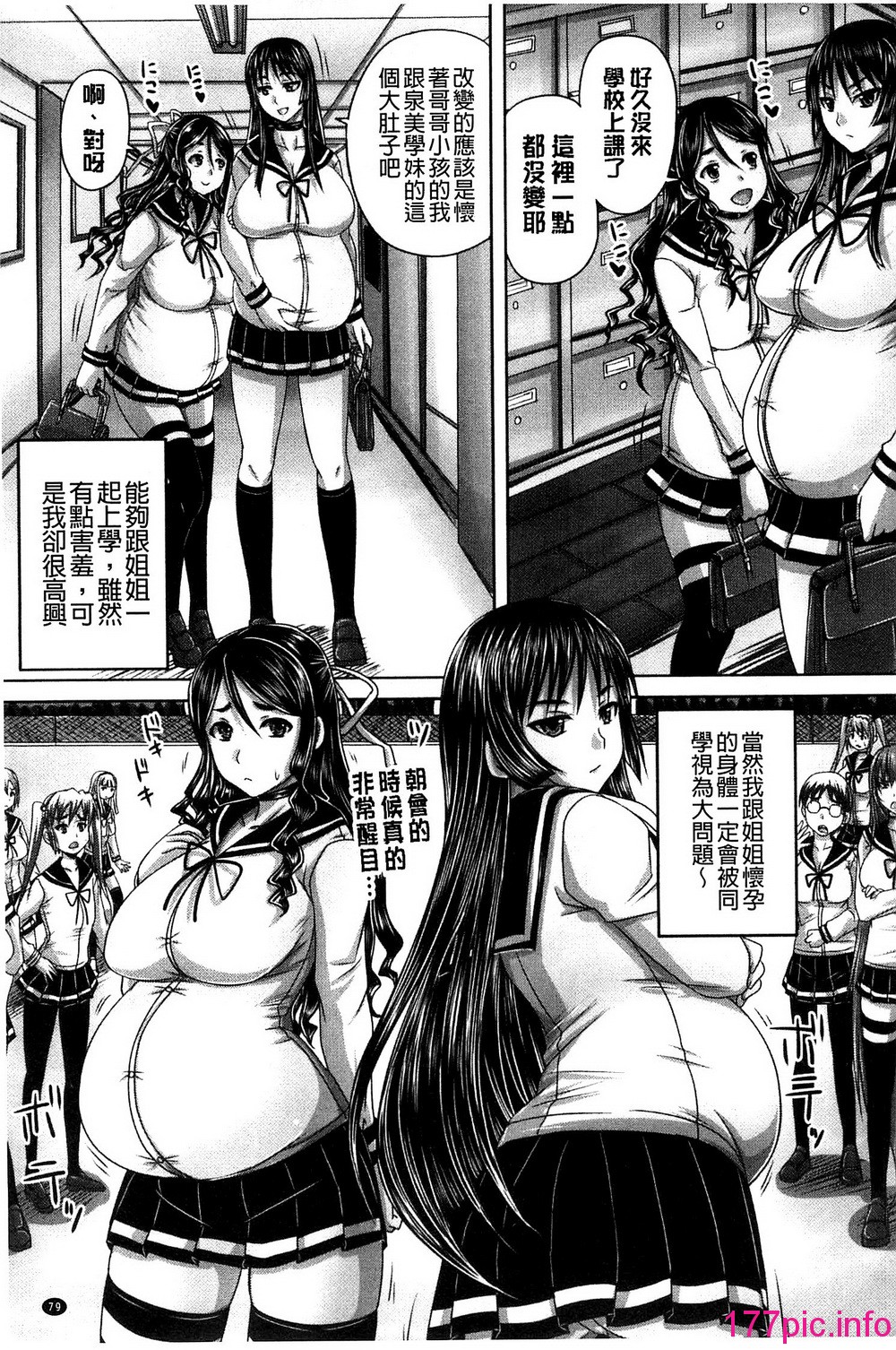 082