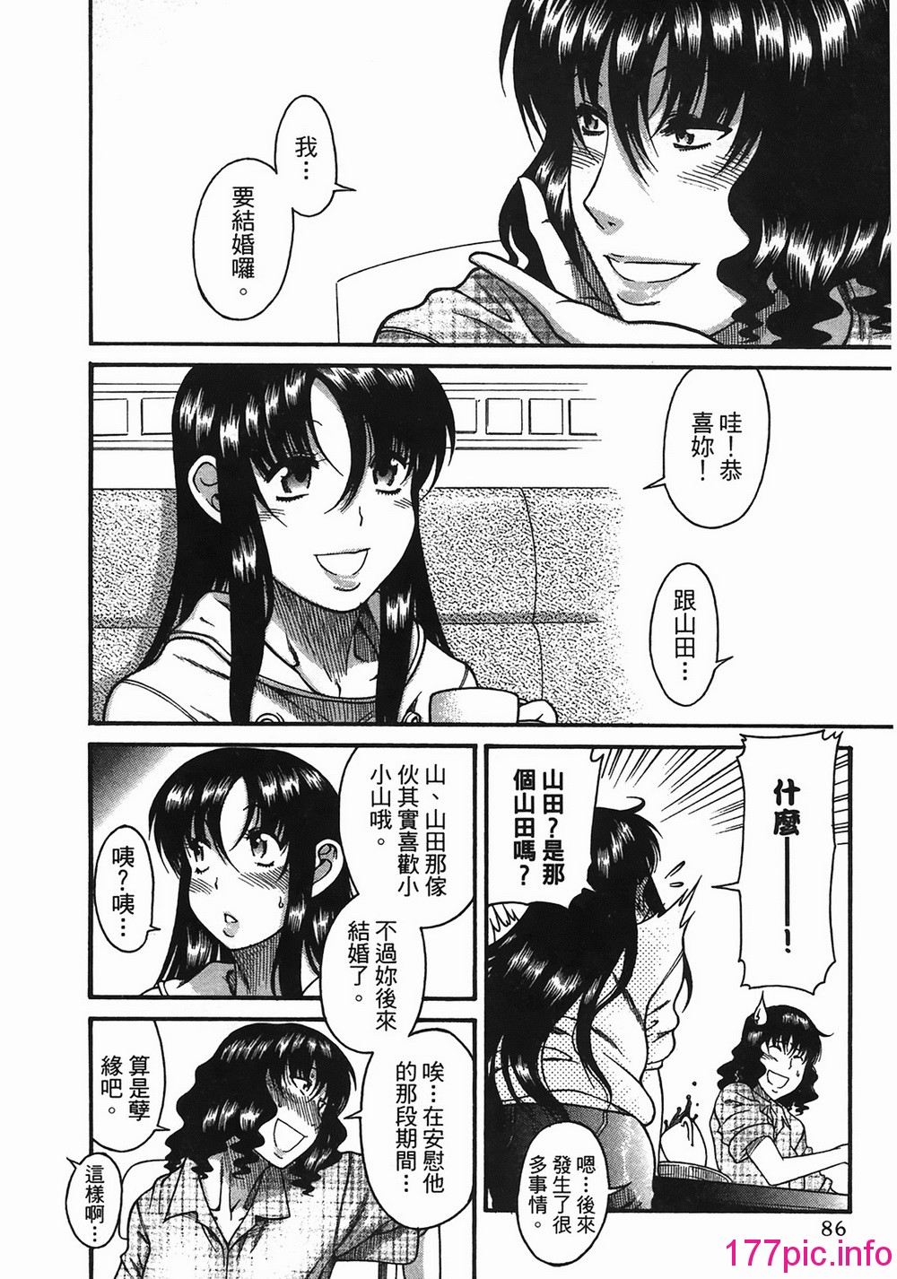 083