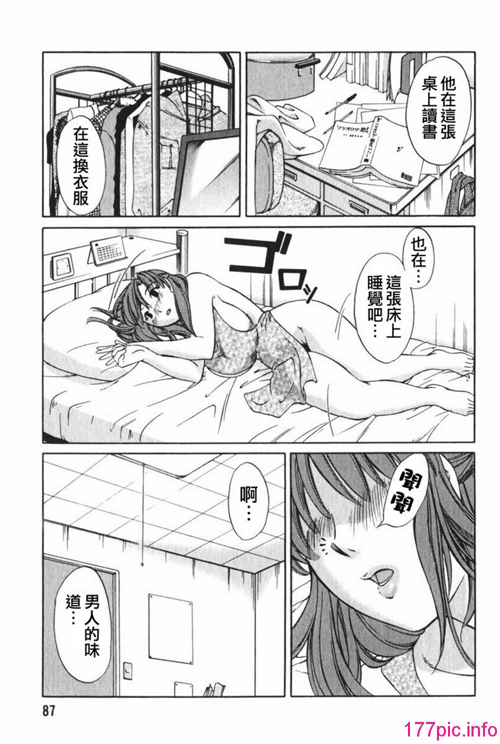 088