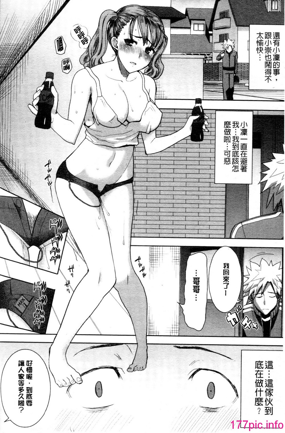 092
