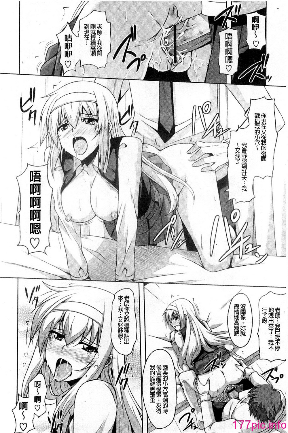 093