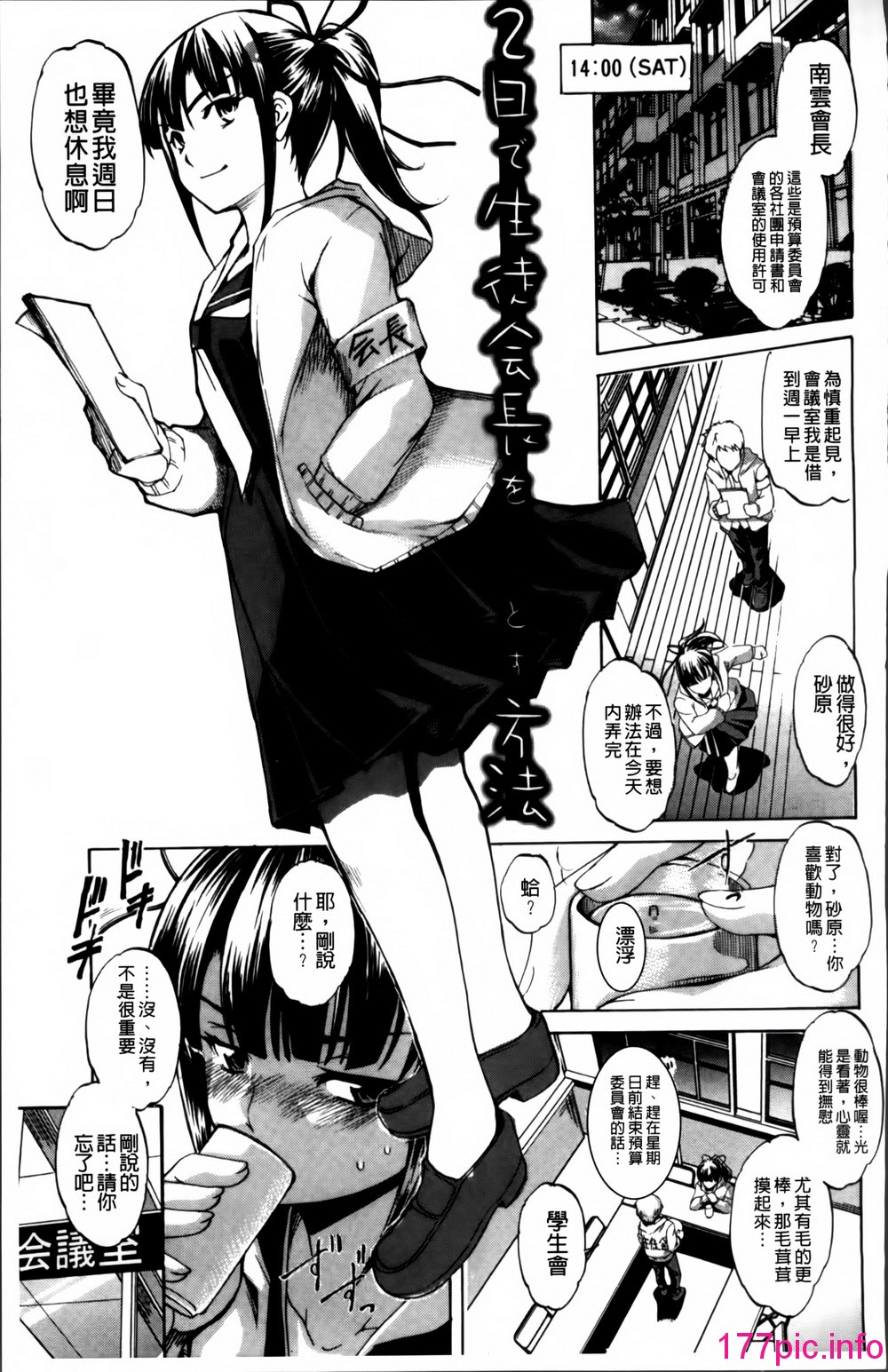093