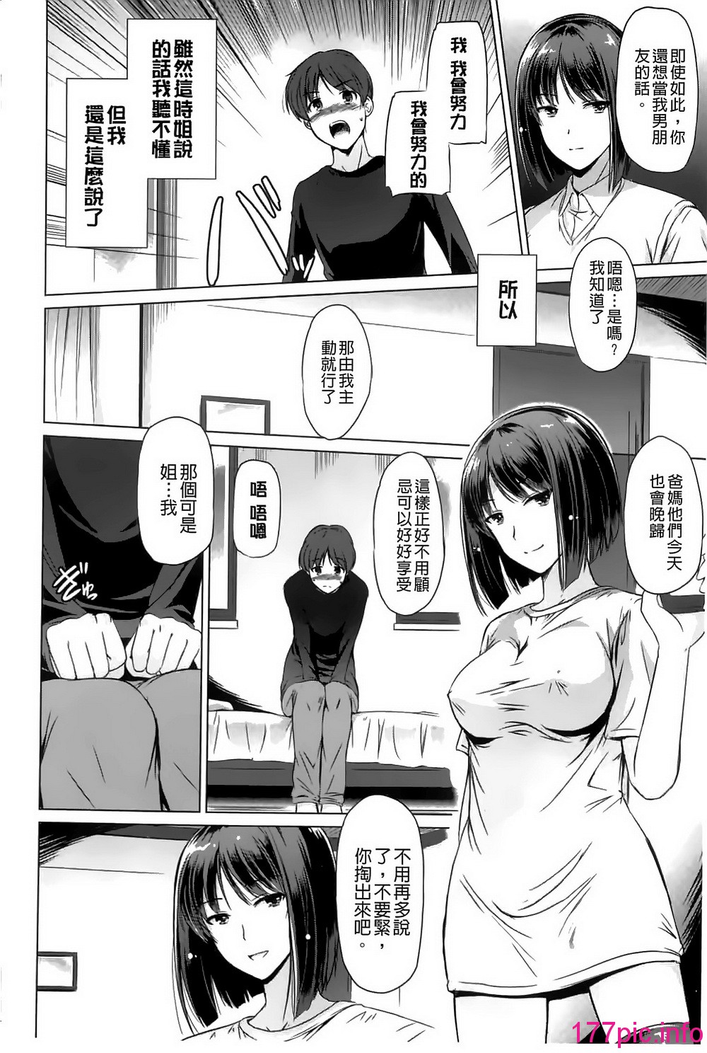 094