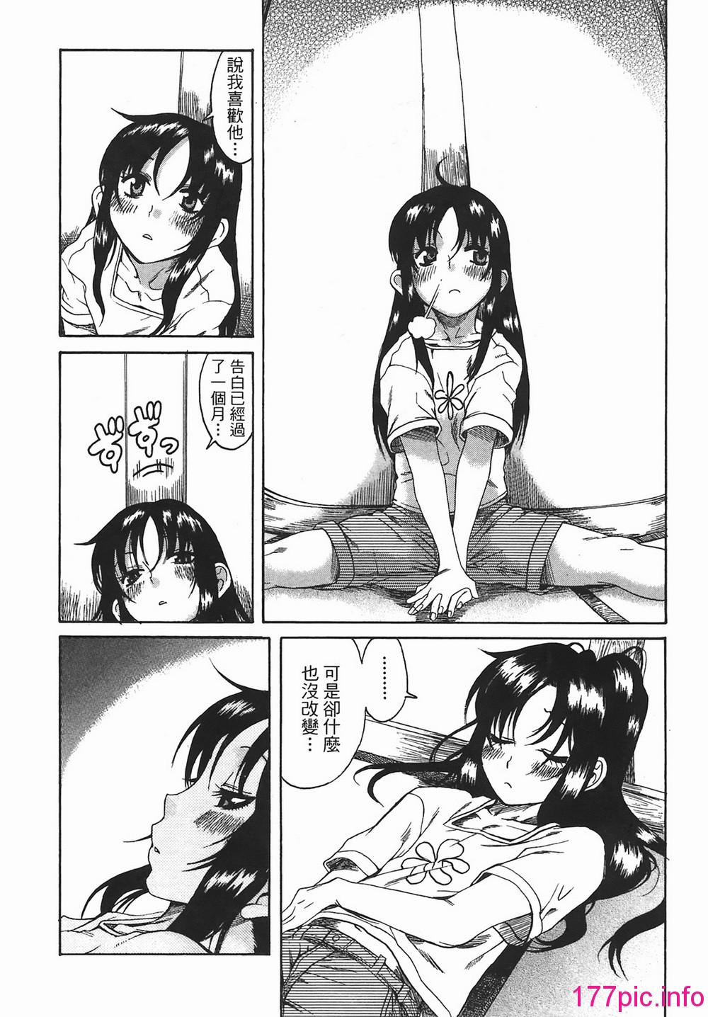 094
