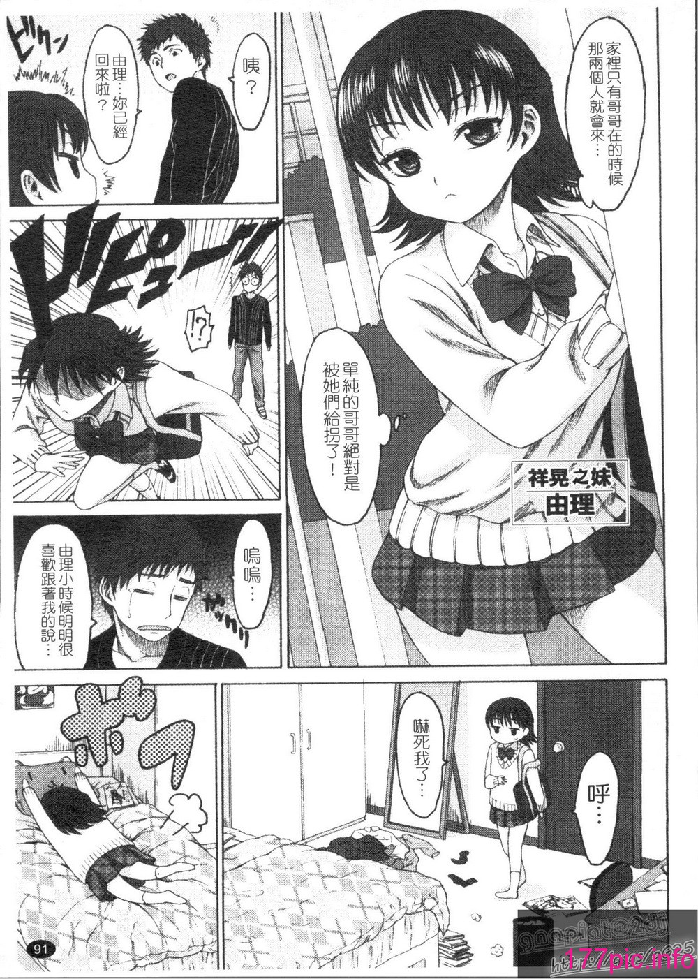 094