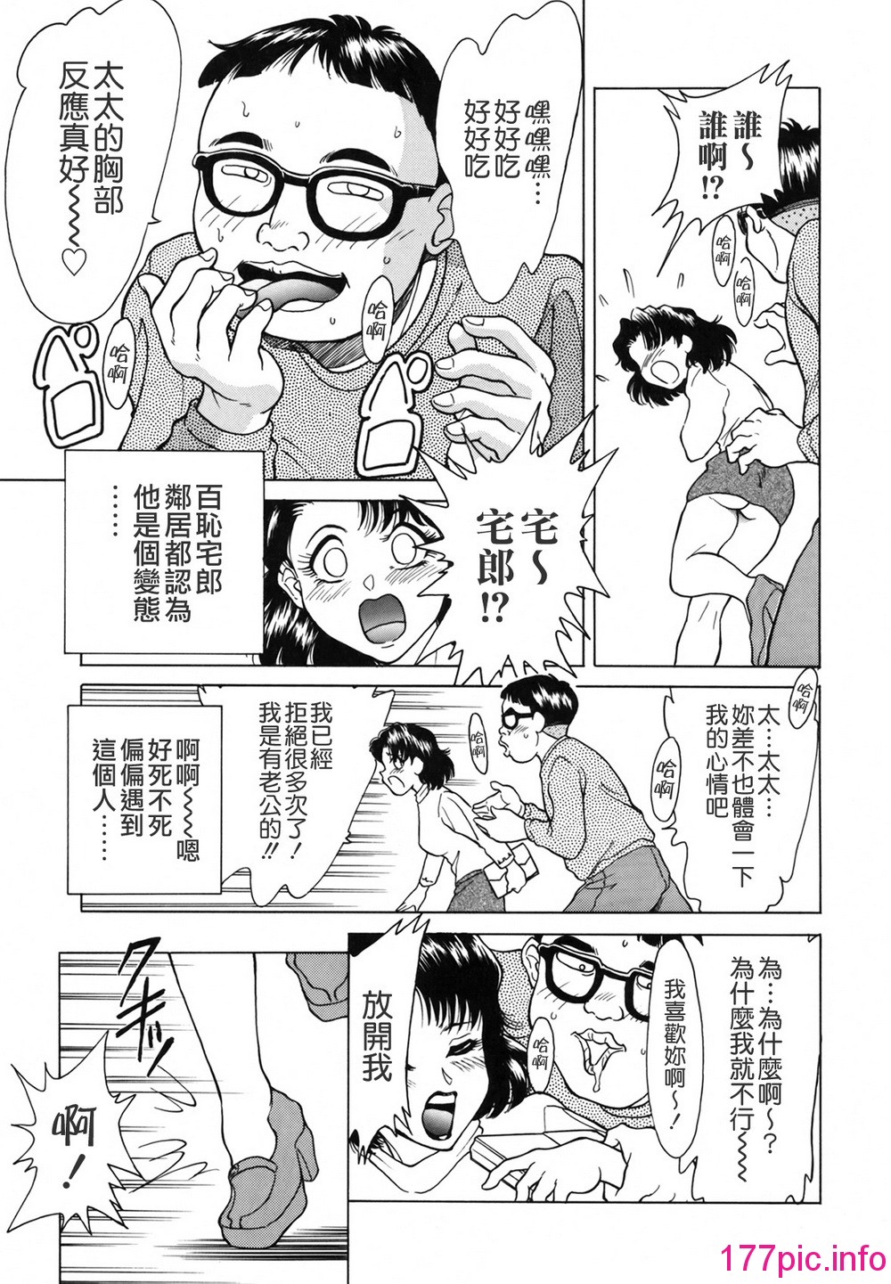 096