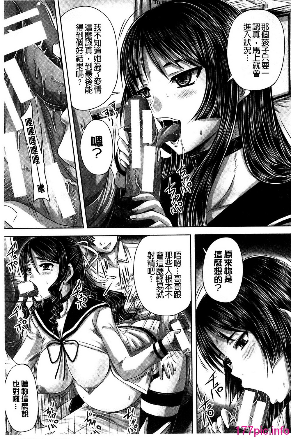 096