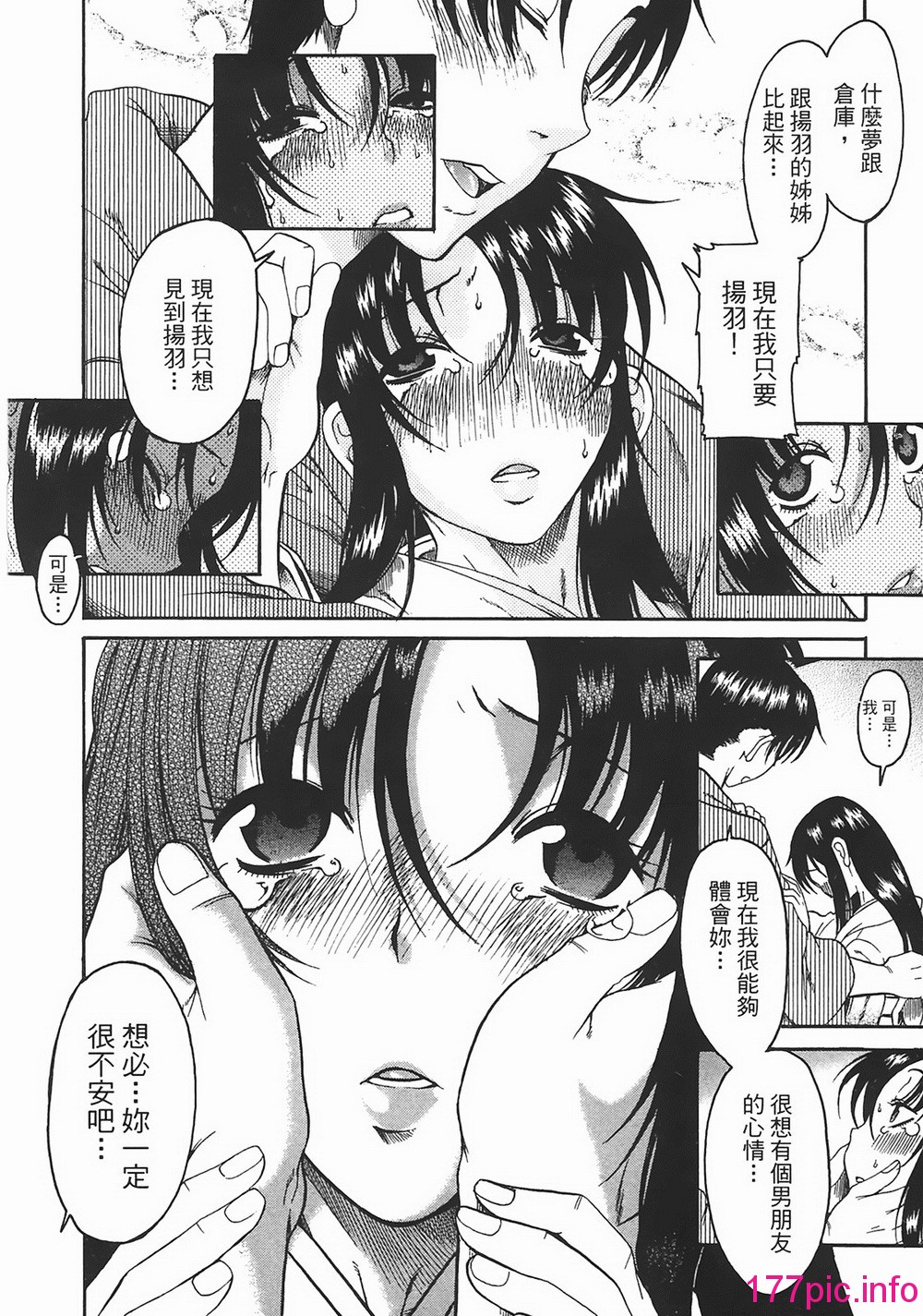 097