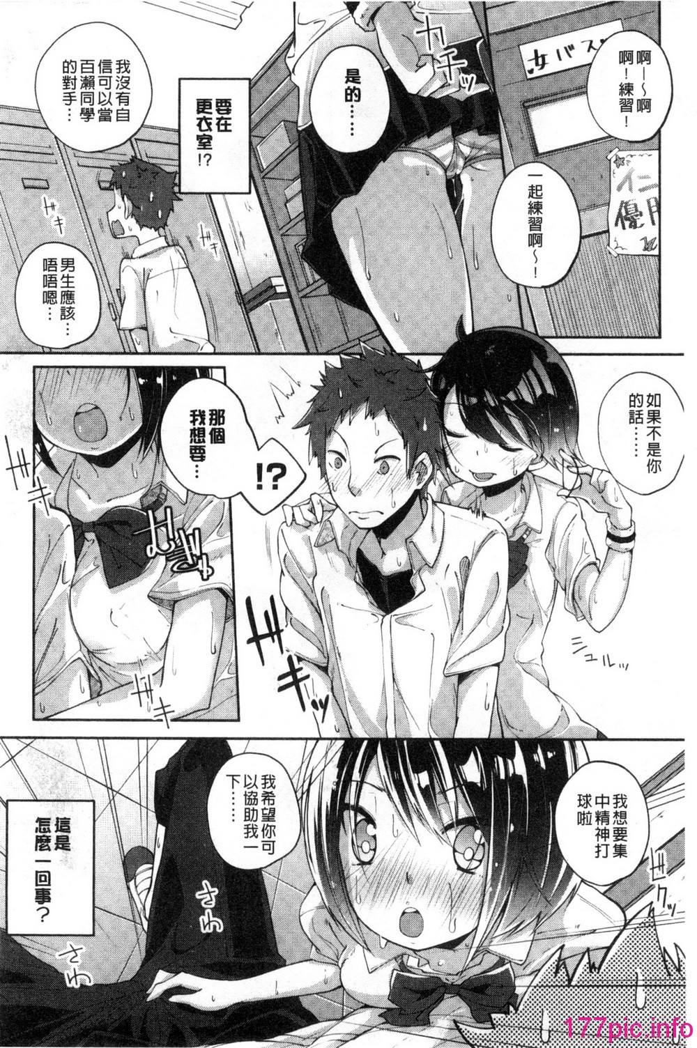 100