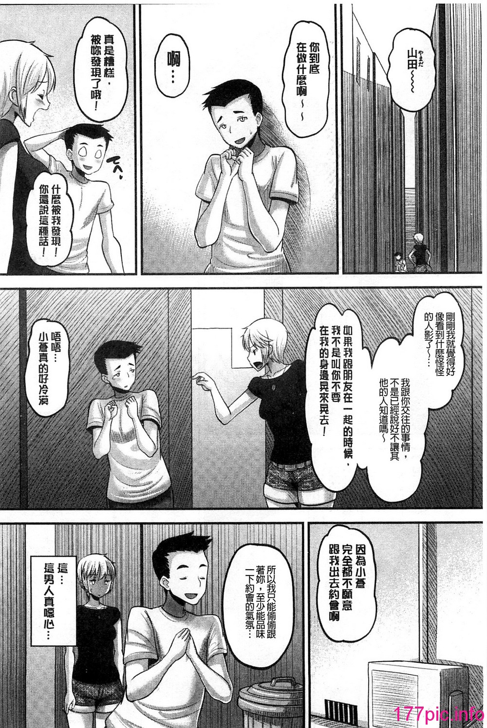 100