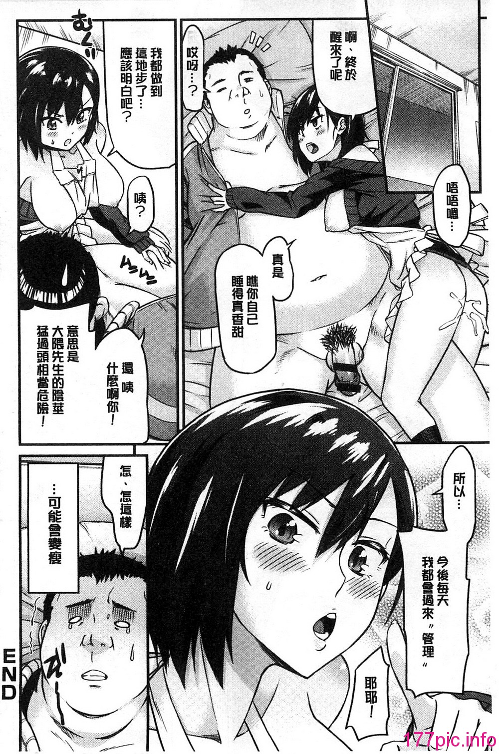 100
