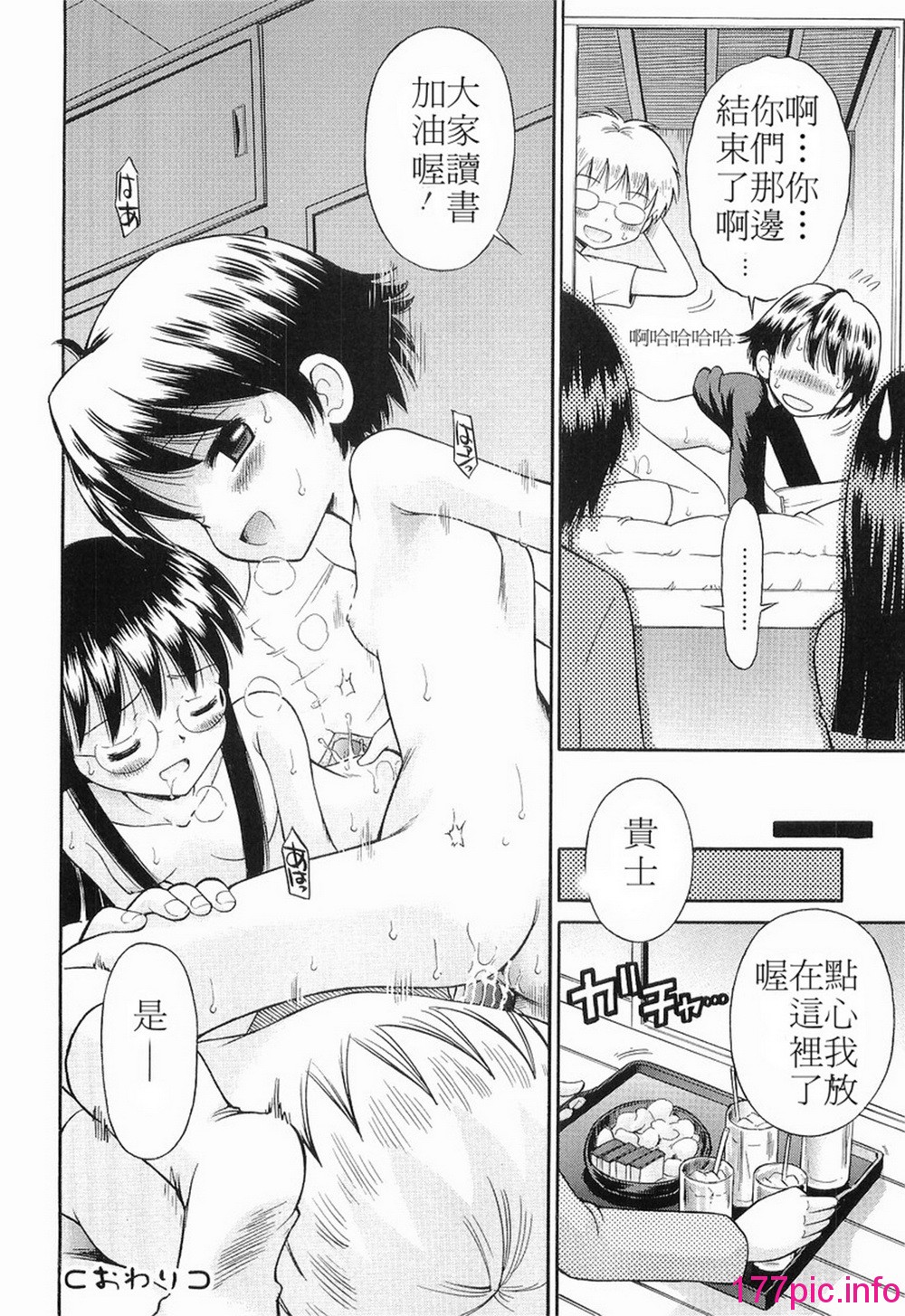 102