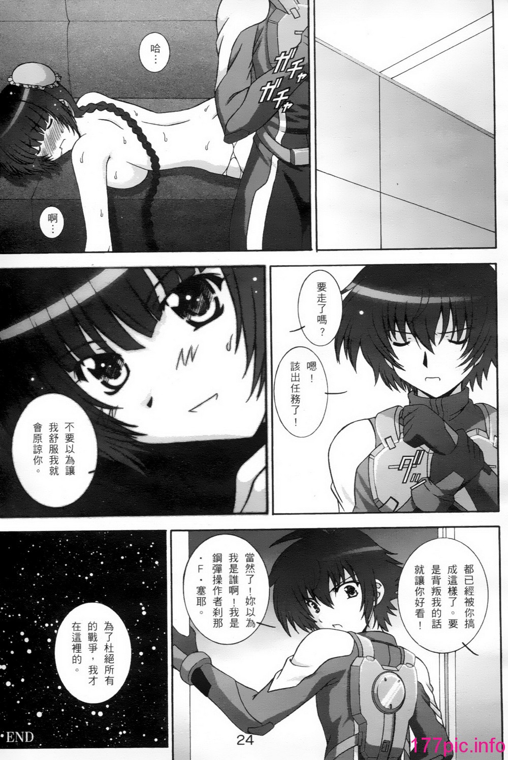 102