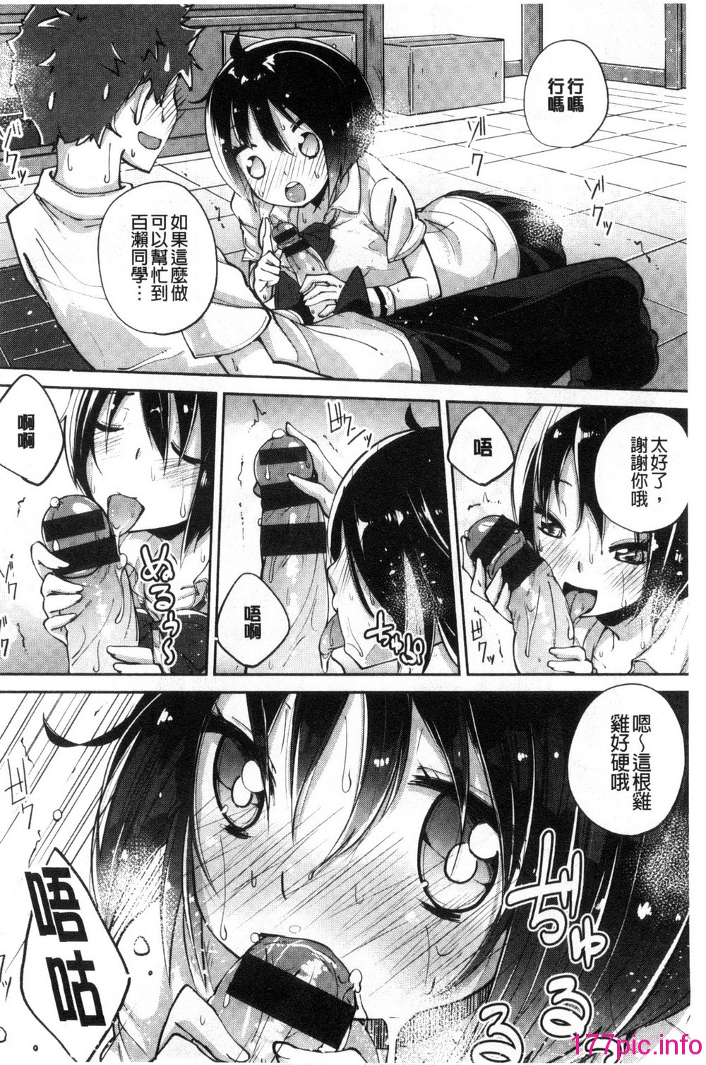 102