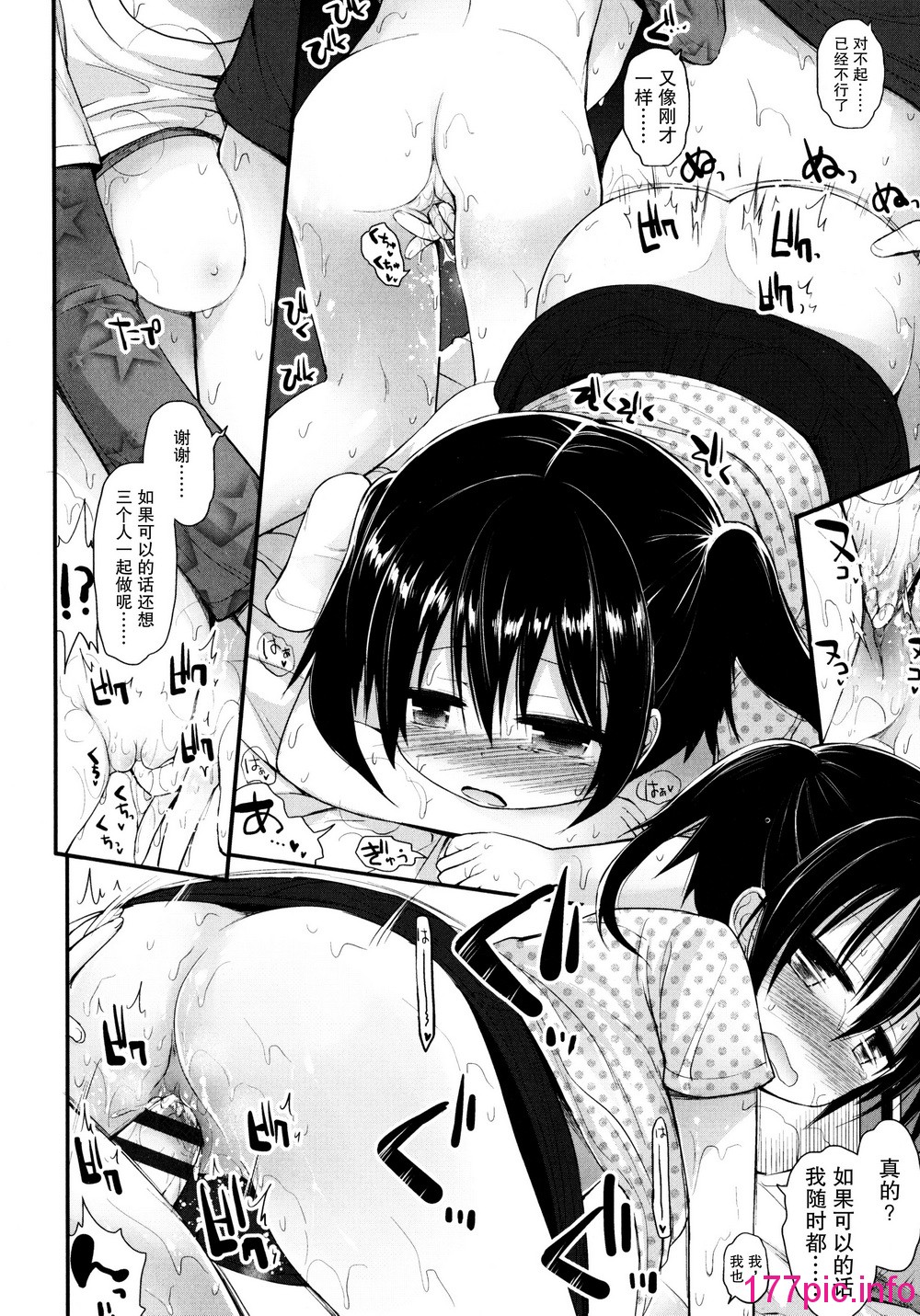102