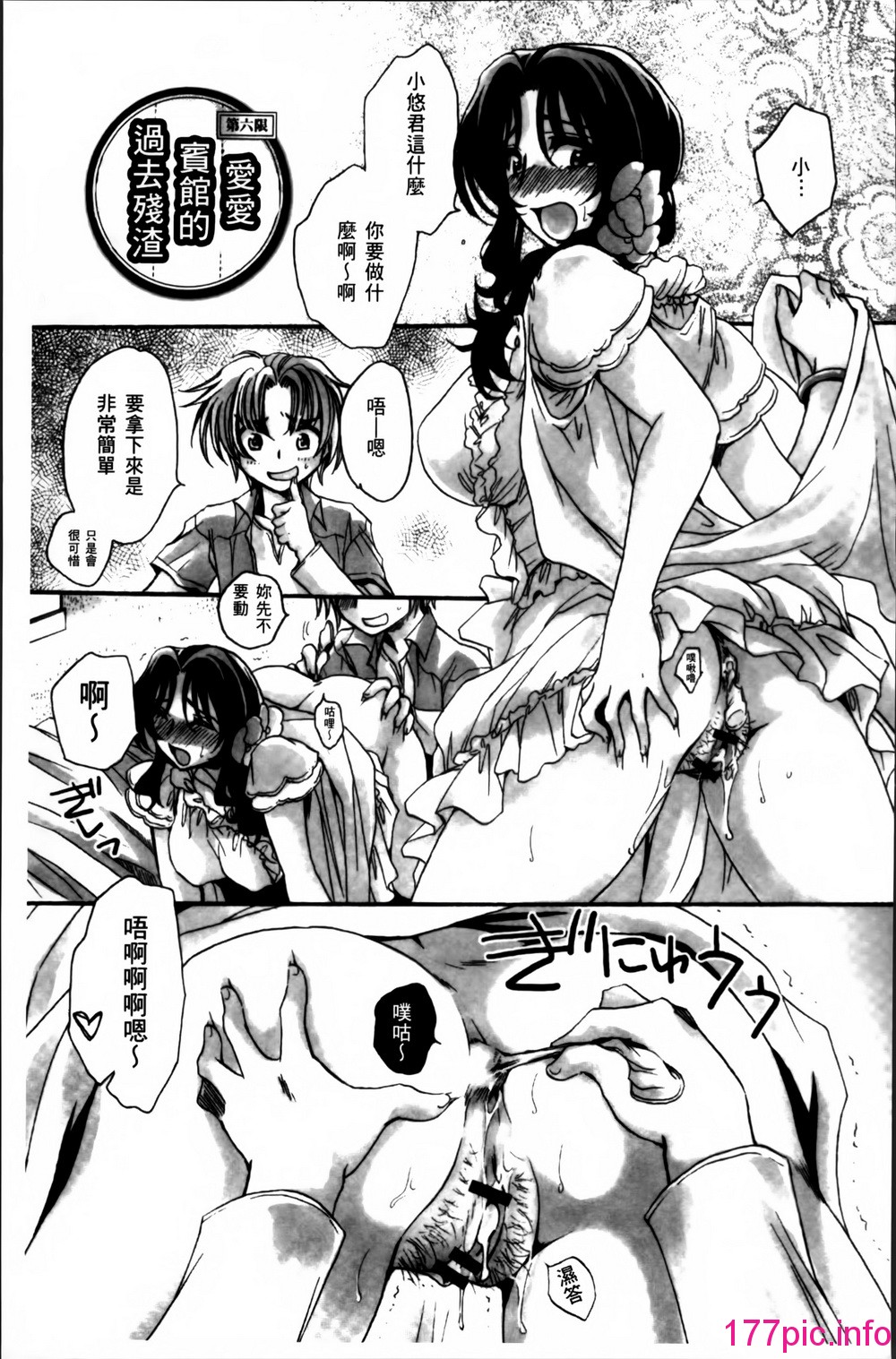 102