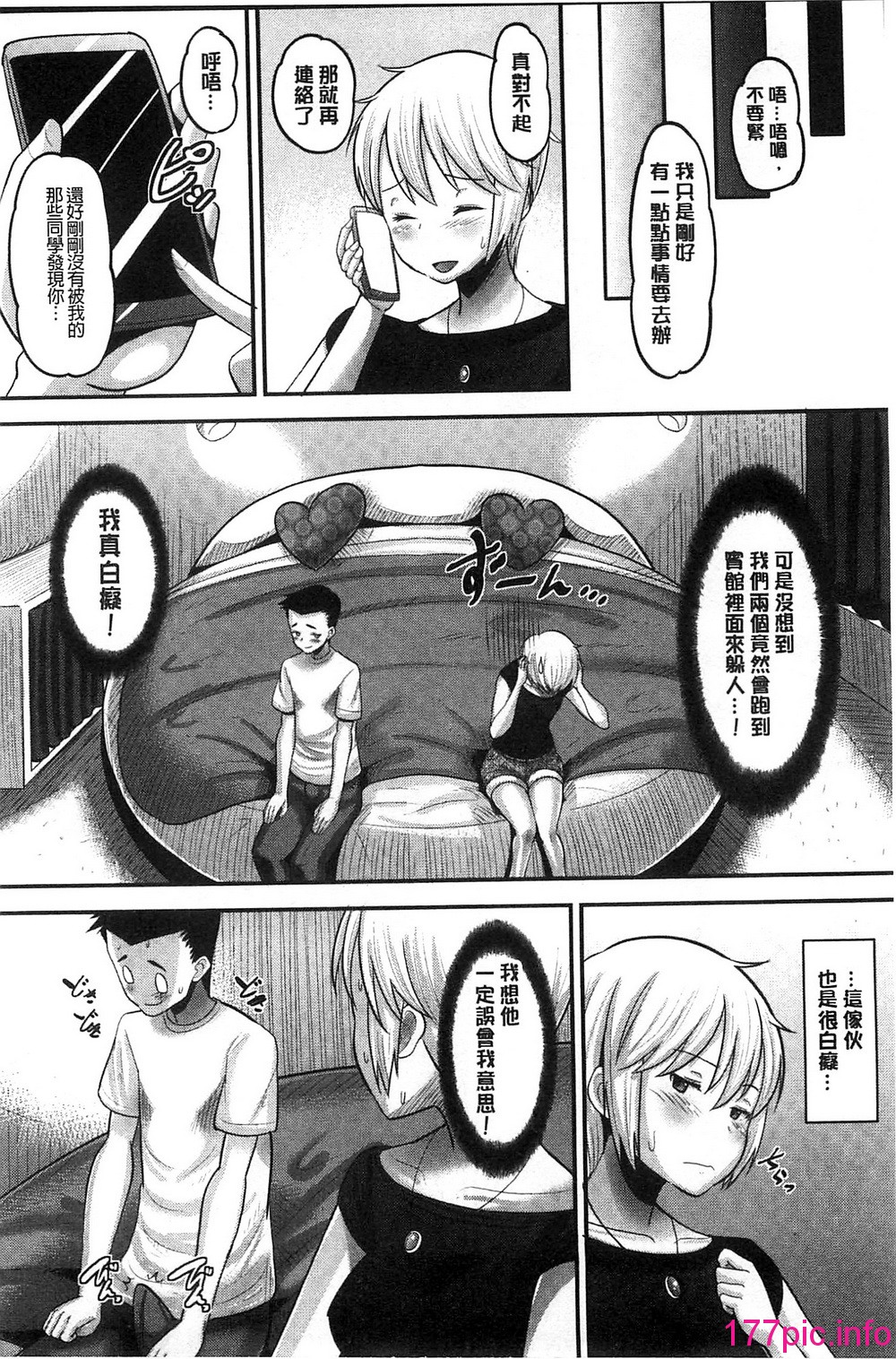 102