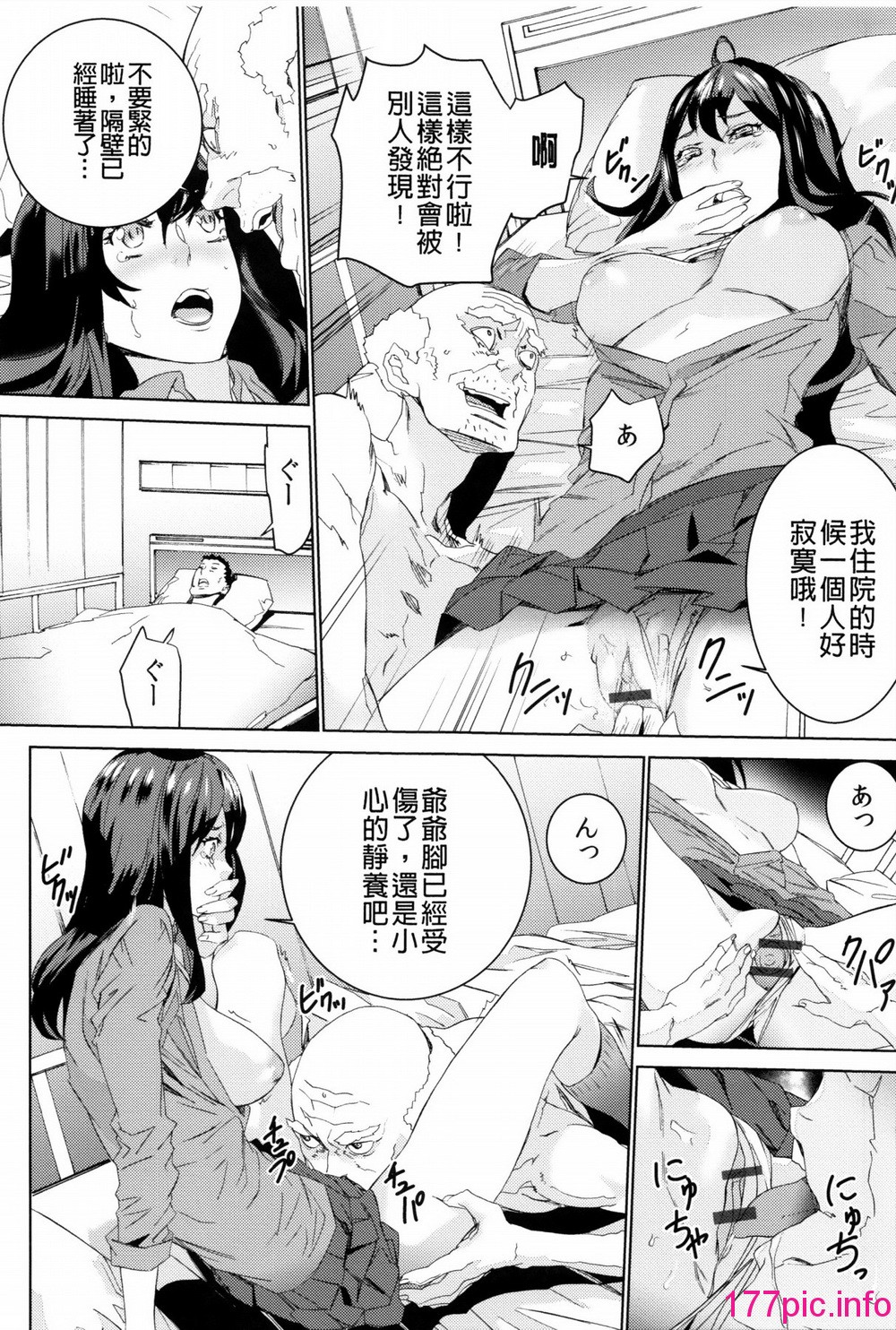 103