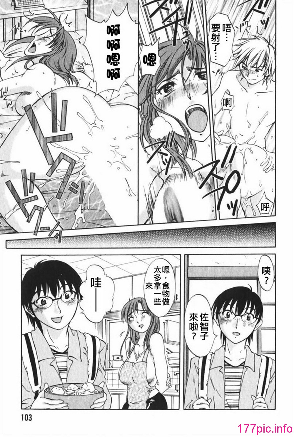 104