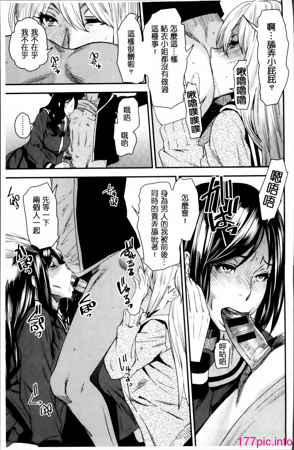 104