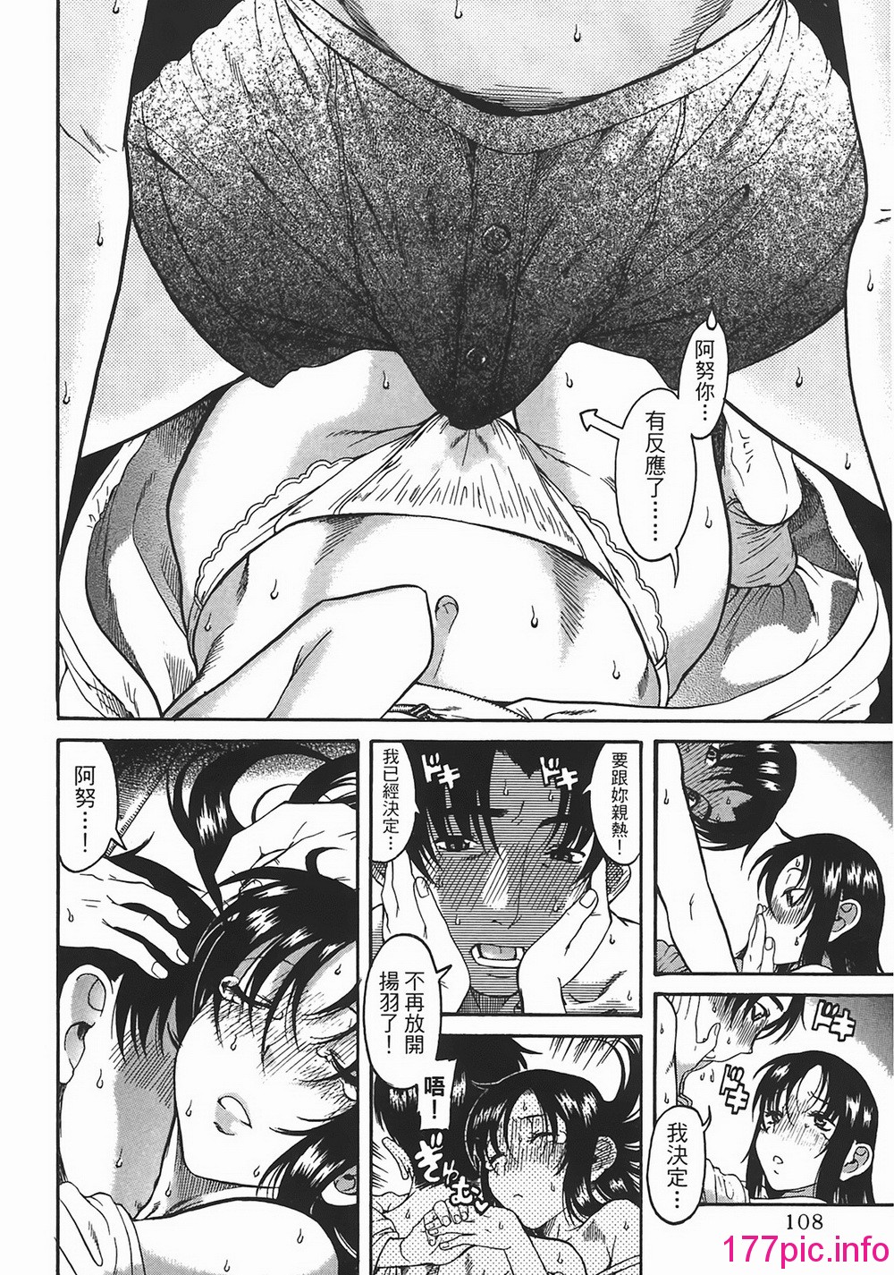 104