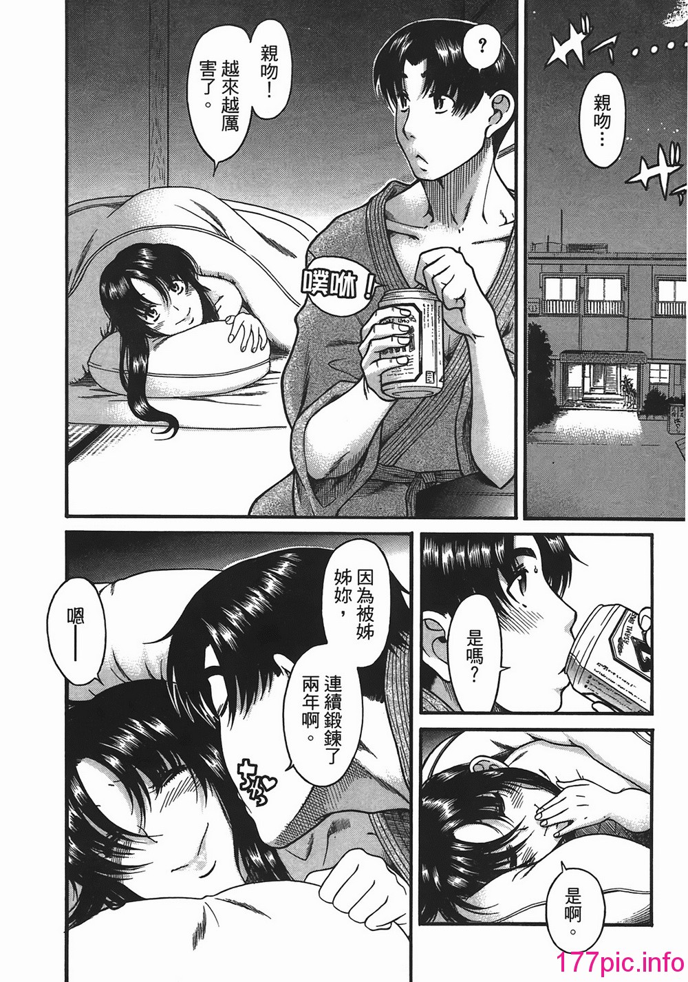 104