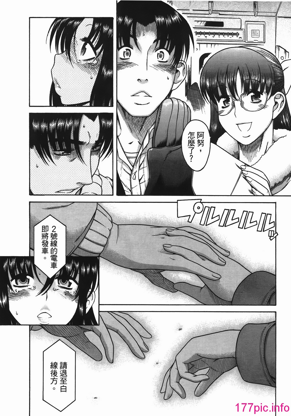 104