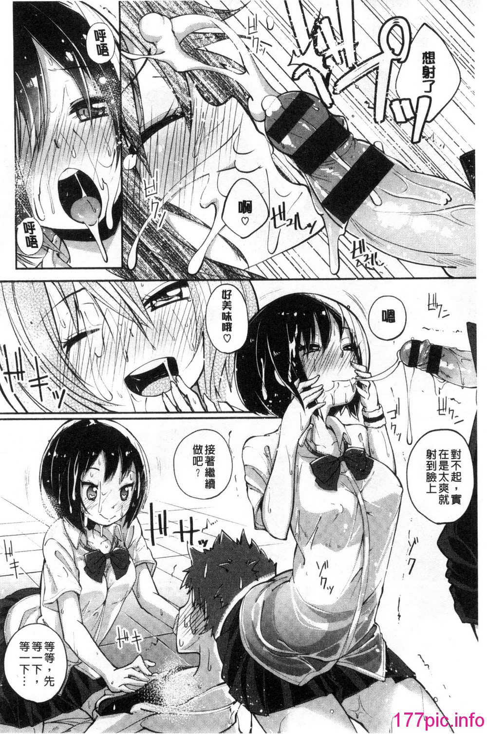 104